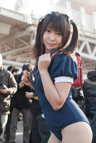 Japanese Women Do Cosplay Best!