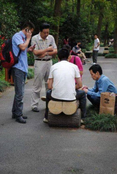 You Probably Missed It. Part 2