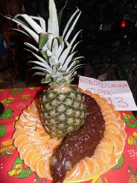 Morning Picdump
