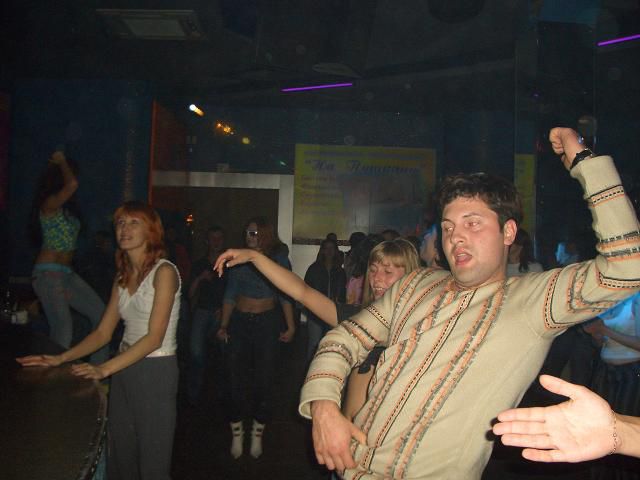 Other Weird Discos in Russia…