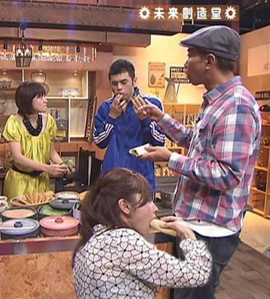 Photos Filled with Sexual Innuendos