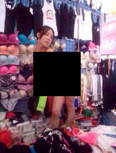 Ingenious Marketing Trick to Increase Sales