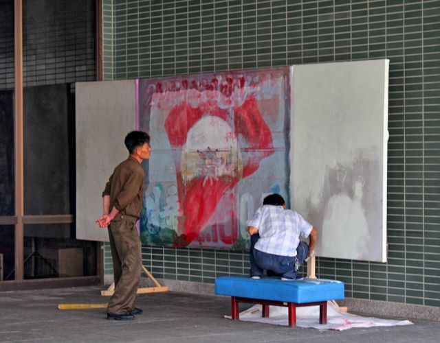 Inside a North Korean Summer Camp