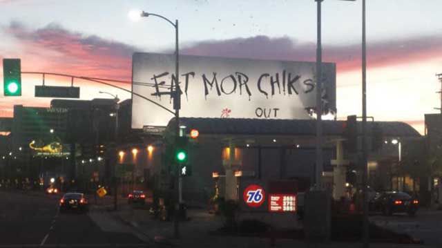 Pictures for Those With Dirty Minds