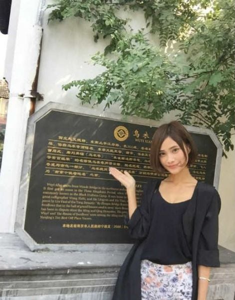 A Sex-Selling Chinese Hitchhiker