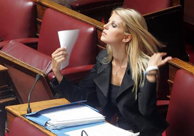 Elena Rapti Is the Hottest Woman in Greek Parliament