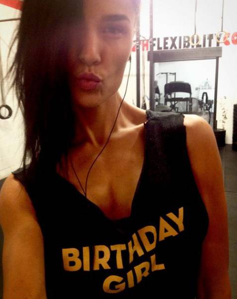 School Teacher’s Racy Photos Nearly Cost Her Her Job