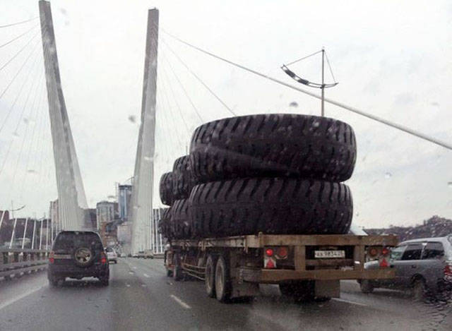 Another Batch Of Photos With Road Funnies