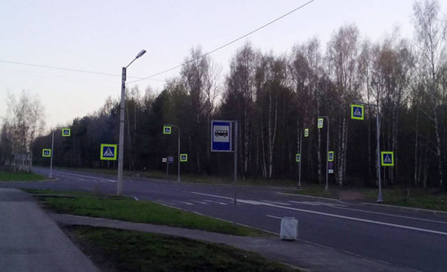Morning Picdump