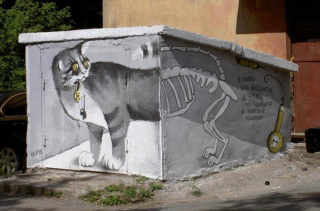Daily Picdump