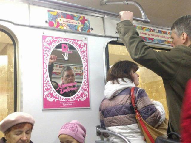 Daily Picdump [WEEKEND EDITION]